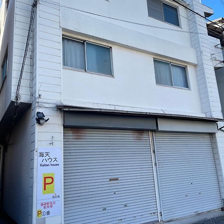 别府海天house公寓 外观 照片