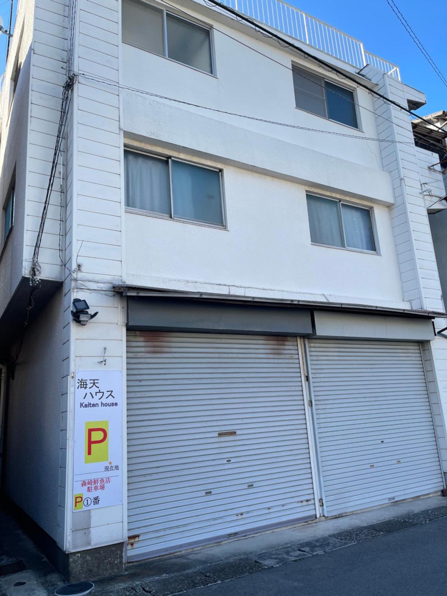 别府海天house公寓 外观 照片