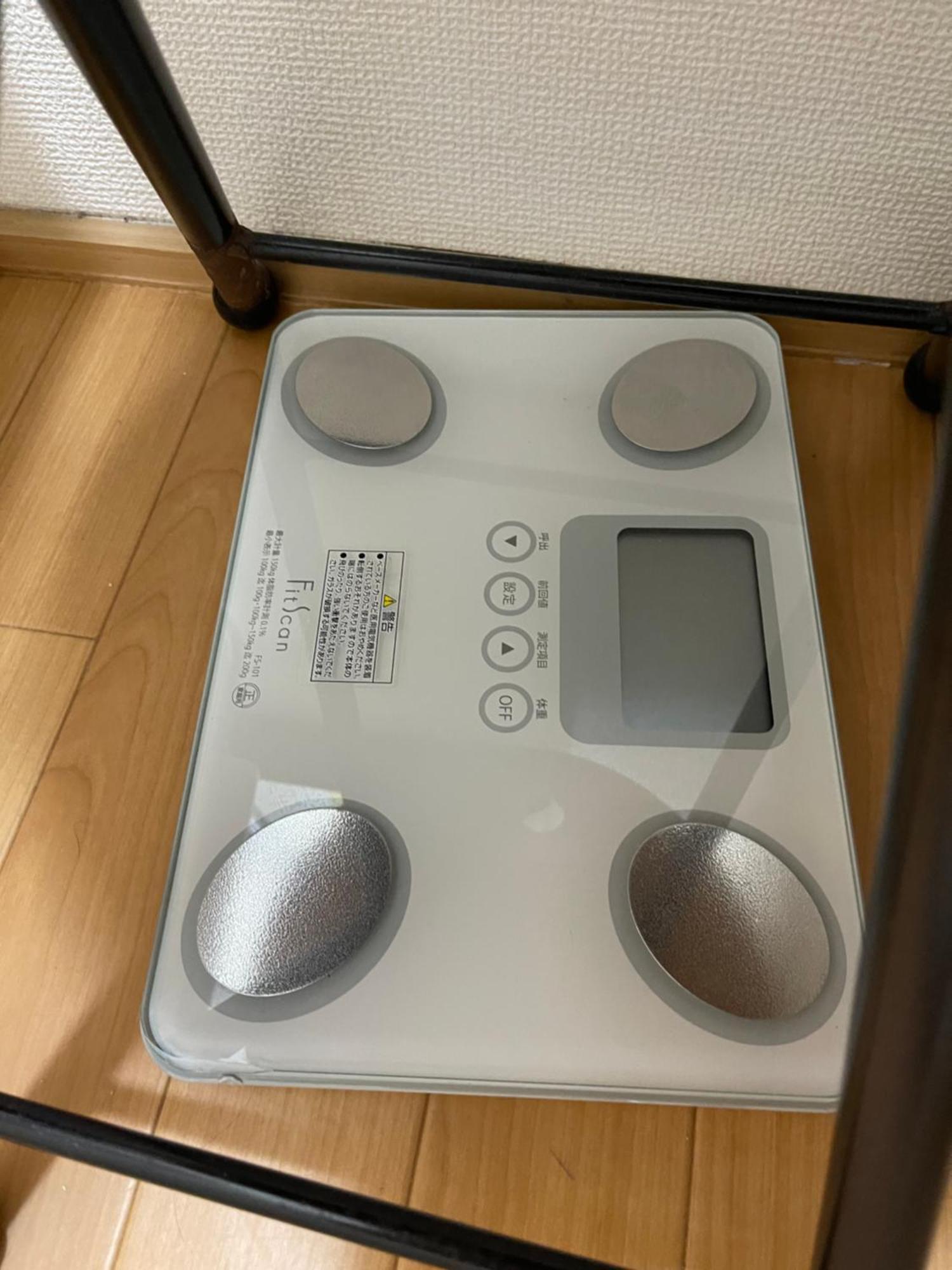 别府海天house公寓 外观 照片