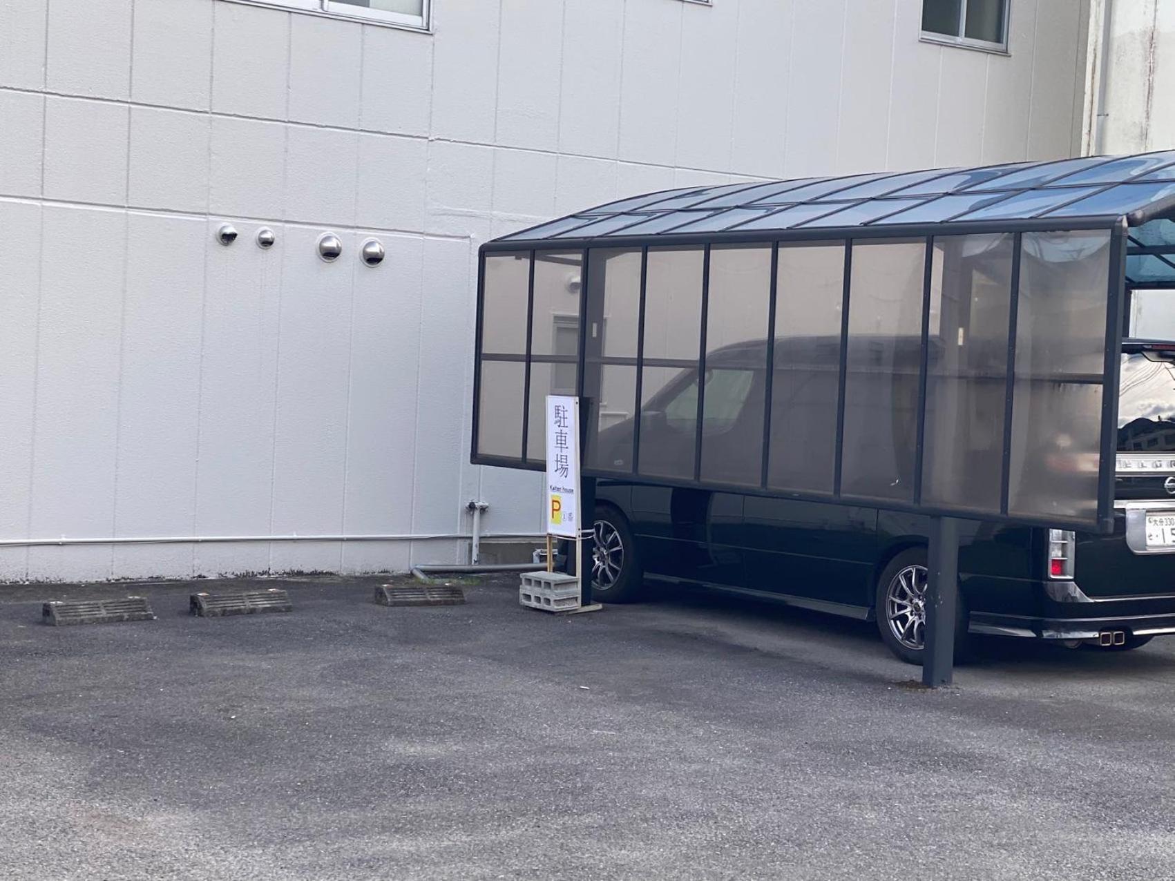 别府海天house公寓 外观 照片