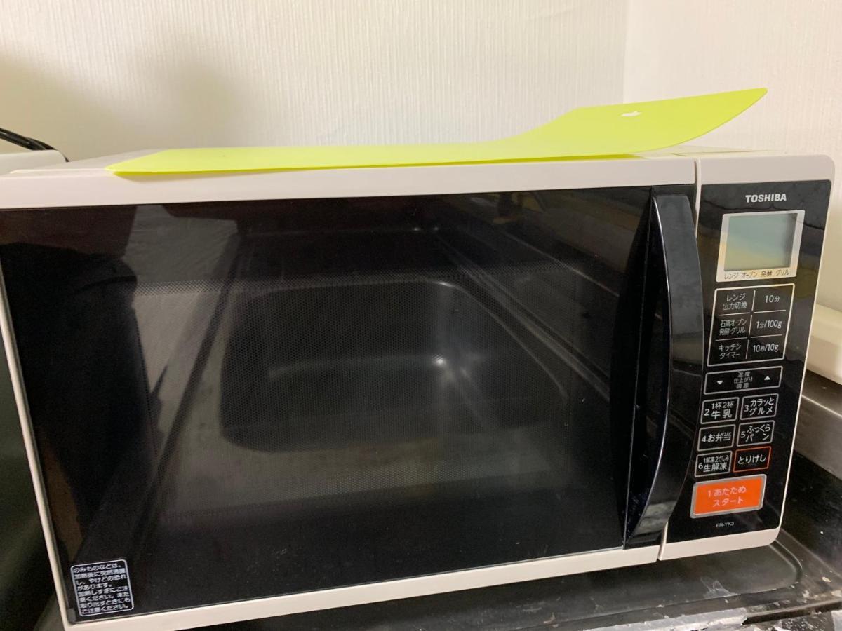 别府海天house公寓 外观 照片